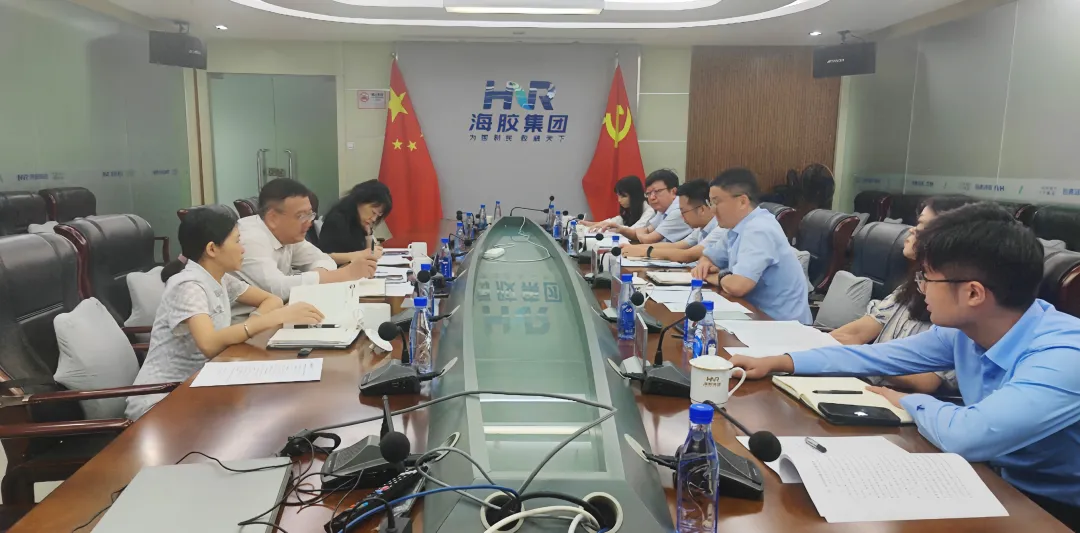 海南橡膠與海南省委金融辦、農(nóng)行海南分行座談